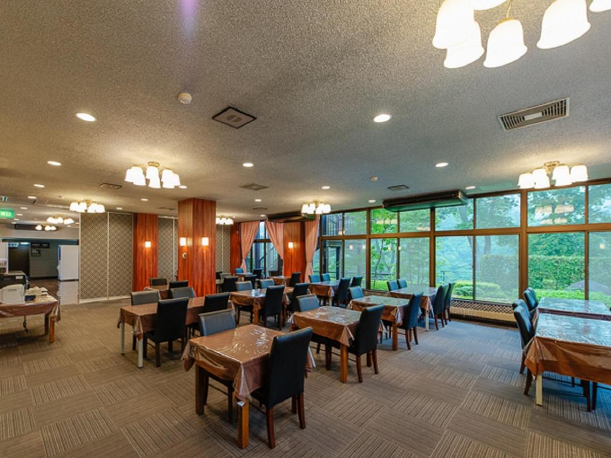 Livemax Resort Kinugawa Nikko Zewnętrze zdjęcie